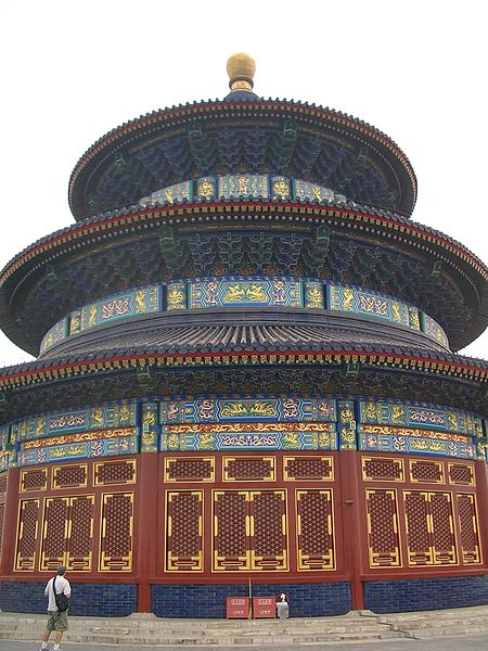 File:VM Temple of Heaven - Hall of Prayer for Good Harvests 4550.jpg