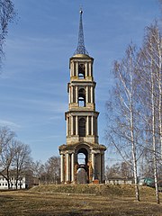 Полуразрушенная колокольня бывшего Никольского собора — «визитная карточка» Венёва