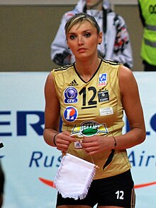 Victoria Ravva 2011.jpg