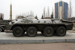 БТР-70 слева в Парке Победы. Казань. 2009