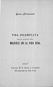 Vida Incompleta by Mexican feminist Elena Arizmendi Mejía