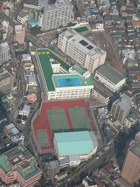 File:Views from Tokyo Skytree 450 Honjo High School DSCN3706 20121101.JPG