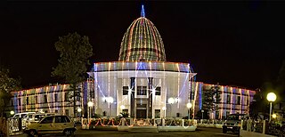 Gauhati High Court