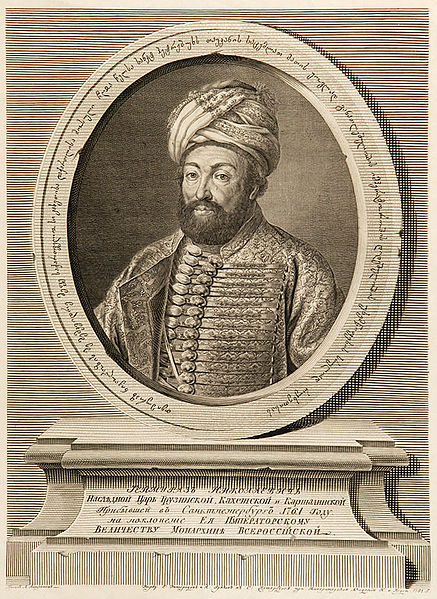 File:Vinogradov. Portrait of King Teimuraz II of Georgia. 1761.jpg