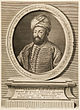 Vinogradov. Portrait of King Teimuraz II of Georgia. 1761.jpg