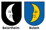 Миниатюра для Файл:Wappen Beiertheim und Wappen Bulach (und text).png