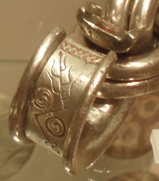 File:Whitecleuch chain detail.jpg