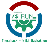 logo for Thesshack wiki hackathon (October 2016)