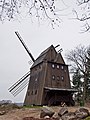 Windmühle Quickborn [D]