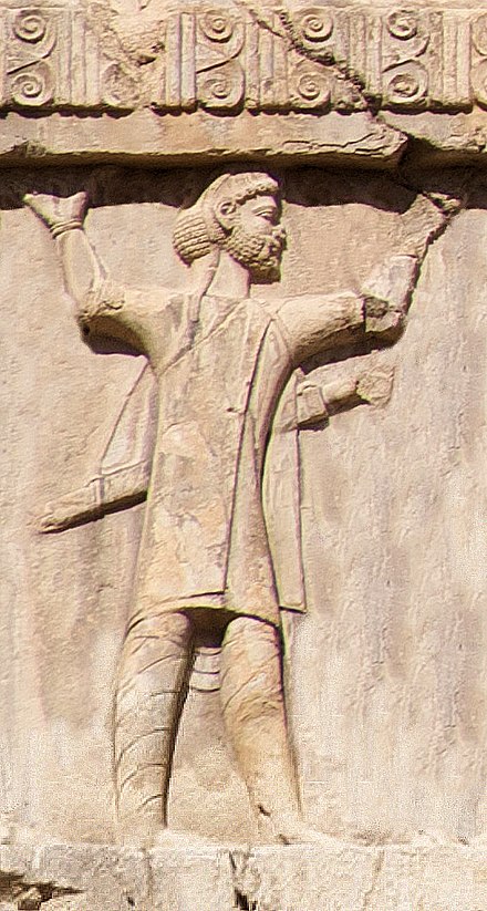 Lydian soldier (Old Persian cuneiform 𐎿𐎱𐎼𐎭, Sparda)[1] of the Achaemenid army, Xerxes I tomb, circa 480 BCE.