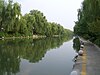 Erdaohe, the canal that runs along the western edge of the former walled city