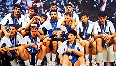 Lot Detail - 1990 DRAZEN PETROVIC YUGOSLAVIA FIBA GAME WORN JERSEY