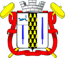 герб Златоуста 1875 года (входившего в Уфимскую губернию)