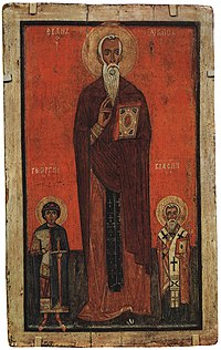 Na ikoni iz 13. stoljeća prikazan Sveti Ivan Ljestvičar sa sv. Jurom i sv. Vlahom