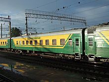 Плацкартный вагон 61-4177, фирменный поезд «Белогорье»