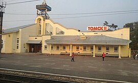 Железнодорожный вокзал станции
