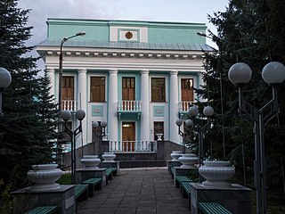 <span class="mw-page-title-main">Chuvash State University</span> University in Russia