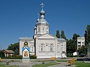 Храм Дмитрия Донского в 2008 году