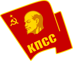 Logo of the Communist Party of the Soviet Union
