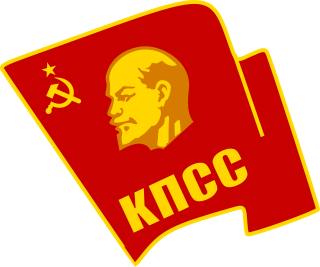 Communist Party of the Soviet Union Ruling political party of the Soviet Union