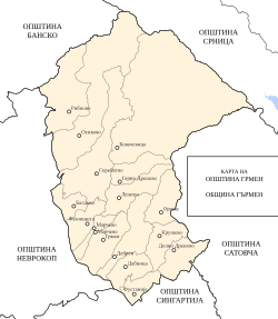 Административна карта на општина Грмен