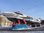 Списанное судно «Метеор-001» (ранее «Метеор-8»), ставшее памятником в Нижнем Новгороде, 2016 год.