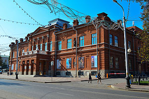 Teatro Estatal de Ópera y Ballet Bashkir