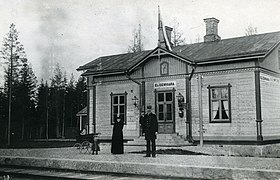 Первый вокзал, 1894 год