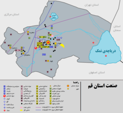 استان قم: جغرافیایی, کوه‌هایی که در حوزه مرکزی قرار گرفته‌اند, پراکندگی جمعیت