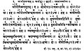 ०१:३३, ६ मे २०२१ इत्यस्य संस्करणस्य लघुस्वरूपम् ।