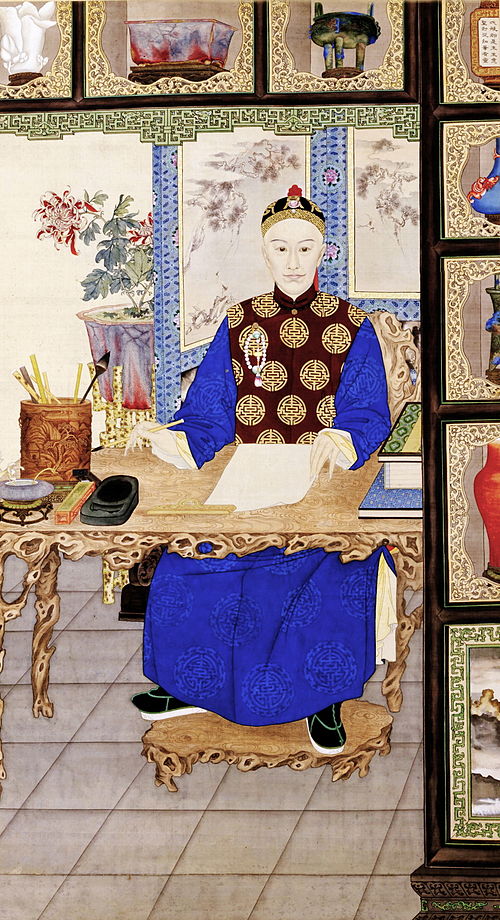 Portrait of the Guangxu Emperor in his study