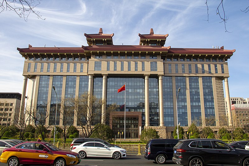 File:中华人民共和国交通运输部.jpg