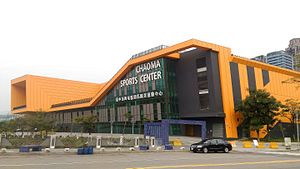 Chaoma Sports Center