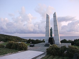 <span class="mw-page-title-main">Wakkanai Park</span> Park in Wakkanai, Hokkaido