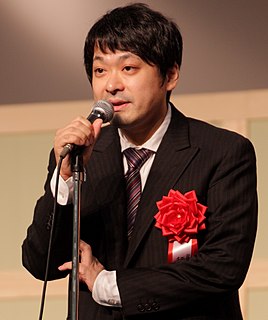 Hisashi Namekata Japanese shogi player