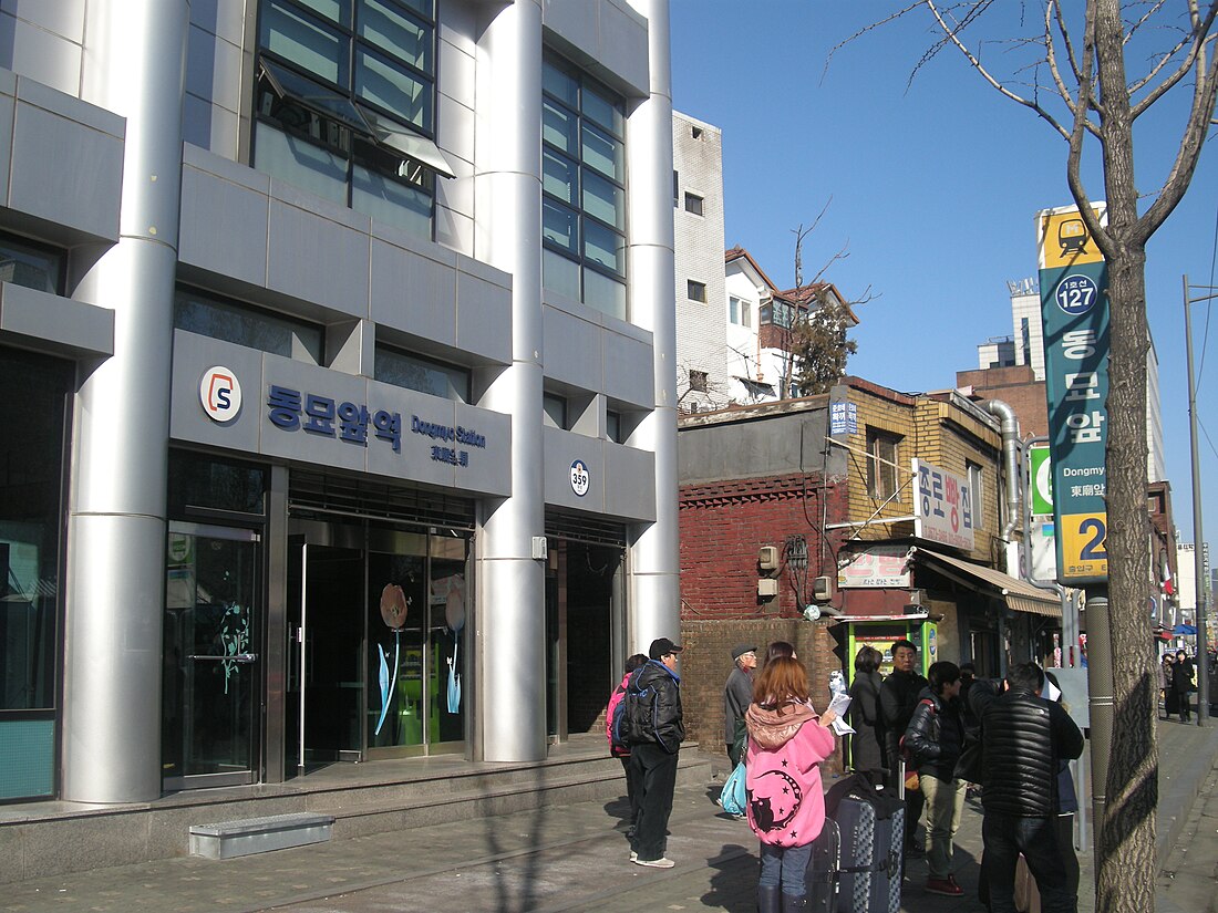 東廟前駅