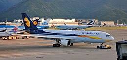 Jet Airways: Voormalige luchtvaartmaatschappij uit India