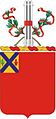 172nd Field Artillery Regiment "Load with Canister"