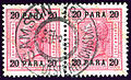 Pair, overprint 20 para, issue 1903, cancelled SAMSUN ÖSTERREICHISCHE POST on 28-3-04. Mi44