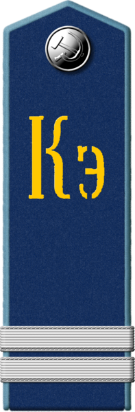 File:1943mil-p18 Ke.png