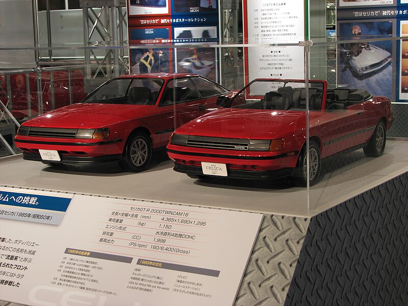 File:1985 Toyota Celica Models at History Garage, MegaWeb, Tokyo (230674916).jpg