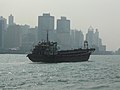 2005 Hong Kong harbor 8.jpg