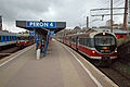 * Nomination two types of polish EN57 Trains --Ralf Roletschek 10:37, 11 April 2011 (UTC) * Promotion Good quality. --Carschten 08:27, 19 April 2011 (UTC)