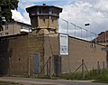 Бывшая тюрьма Штази