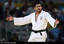2016 Summer Olympics Judo, August 9 - 15.jpg