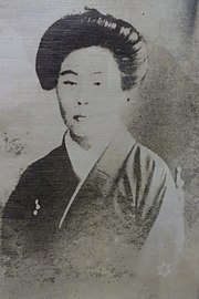 心霊と神秘世界　福来友吉　念写　透視　御船千鶴子長尾郁子三田光一　心霊