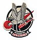 323d Fighter-Interceptor Squadron - Emblem.jpg