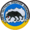 46th Tactical Fighter Squadron - Emblem.png