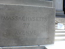 77 Massachusetts Avenue, the site of MIT, an important landmark in Cambridge 77MassAve.jpg