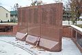 A visit to Sapper Grove, New Memorial Wall for fallen engineers at Fort Leonard Wood 111104-A-CE999-001.jpg